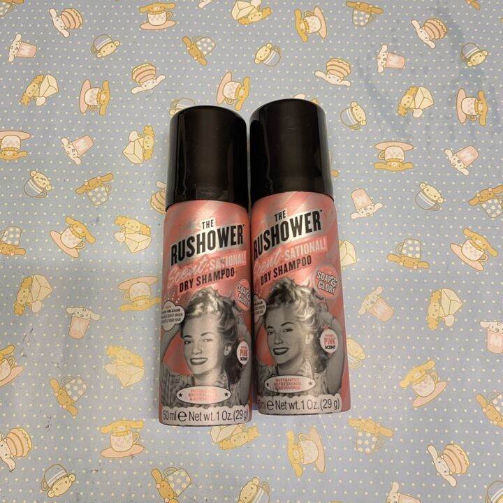 Soap & glory dry shampoo 200ml Lazada.co.th
