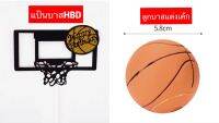 ลูกบาส&amp;แป้นบาสแต่งเค้ก Basketball&amp;Backboard ลูกบาสตกแต่งเค้ก แป้นบาสแต่งเค้ก ของตกแต่งเค้ก