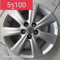 (ขายแยก 1 วง)  ล้อแม็ก Toyota  5รู100 et 33 ขอบ 15x6j สีบอร์นเดิมๆ เหลือ 1 วง เบอร์ 4