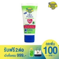 Banana Boat Ultra Protect sunscreen lotion SPF50 PA+++ โลชั่นกันแดด