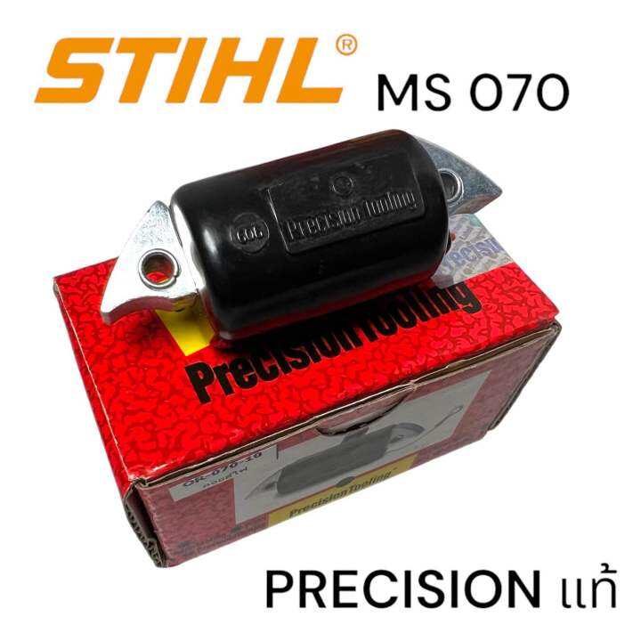 stihl-070-ms070-เลื่อยใหญ่-อะไหล่เลื่อยโซ่-คอล์ยไฟ-เลื่อยโซ่สติลใหญ่-precision-ของแท้