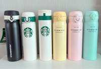 Starbucks Thailand Thermos