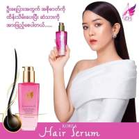 Fairy Hair Serum