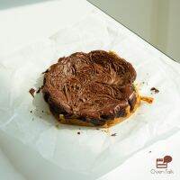 Brookie Nutella 1 pound บรู้กกี้รส Nutella  ขนาด 1 ปอนด์ - Oven Talk Bangkok