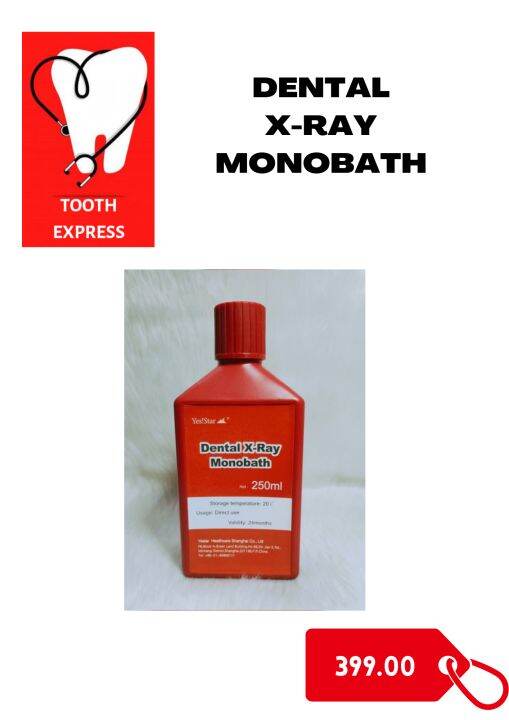 Dental XRay Monobath (250ml) Lazada PH