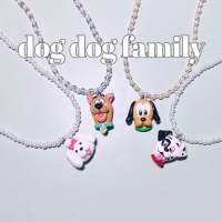 พร้อมส่ง‼️สร้อยดินปั้น รุ่น dog dog family?ของสะสมรุ่นนี้ต้องมีใส่แล้วนะ