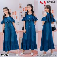 ชุดเดรสยีนส์ Dress jeans แม๊กซี่เดรสยีนส์ แซกยีนส์ Leonine M592