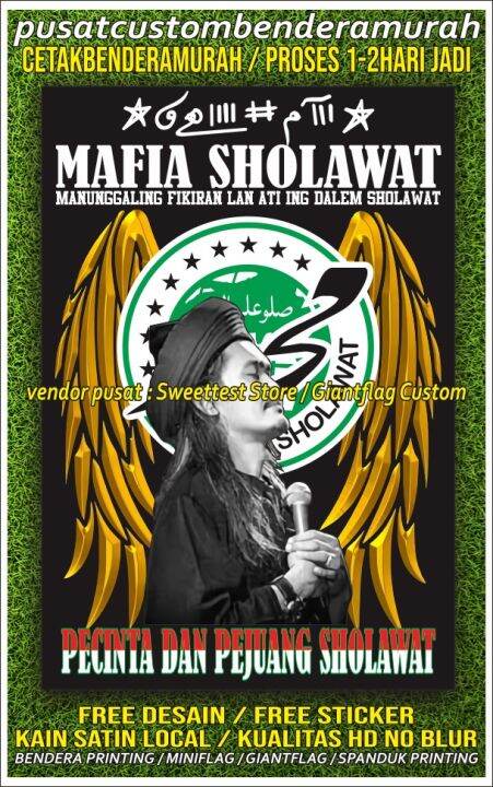 Desain Terbaru Free Sticker Uk 90x60cm Bendera Sholawat Bendera