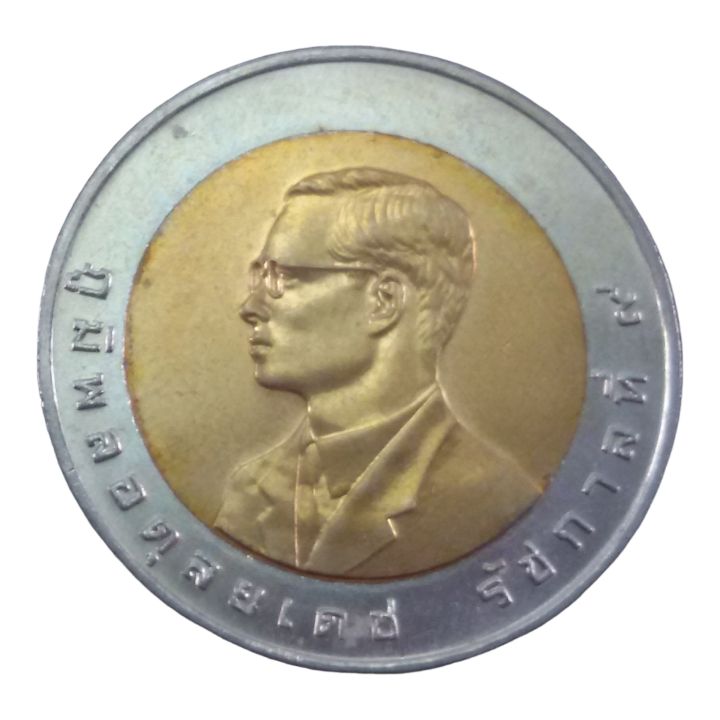 เหรียญ-ที่ระลึก-เอเชี่ยนเกมส์ครั้งที่-13-ปี-พ-ศ-2541-สภาพ-unc-เหรียญใหม่บรรจุตลับอย่างดี