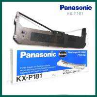 ตลับผ้าหมึกดอทฯ KX-P181 Panasonic ใช้กับพริ้นเตอร์ดอทเมตริกซ์ Panasonic KX-P3200/KX-P1131.