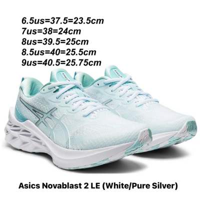 รองเท้าวิ่งหญิง Asics Novablast 2 LE สีฟ้าเขียว (1012B177-100) ของแท้💯% จาก Shop
