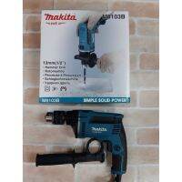 MAKITA (มากิต้า) สว่านกระแทก 13 มม. 430 วัตต์ รุ่น M8103B
-สว่านสามารถเจาะปูน ผนังคอนกรีตได้
-กำลังไฟ 430 วัตต์
-ความเร็วรอบ 0-3000 RPM
-ความสามารถ เจาะไม้ 18มม. / เจาะเหล็ก 13มม. / เจาะปูน 13 มม.
-ความยาวสายไฟ 2 ม.
-น้ำหนัก 1.8