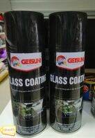 GETSUN GLASS COATING G-1002A ผลิตภัณฑ์แบบสเปรย์เคลือบเงากระจก แบบกระป๋องฉีด Net.200ml.สินค้าผลิตปี 2021 หมดอายุปี 2024