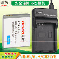 เหมาะสำหรับ Canon NB-6L แบตเตอรี่ + ที่ชาร์จ USB pc1429 pc1355 pc1262 pc1743 pc1473 pc1467 6LH ixus95 105 200 210 300 310