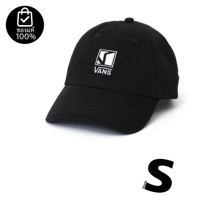 Hats vans cheap