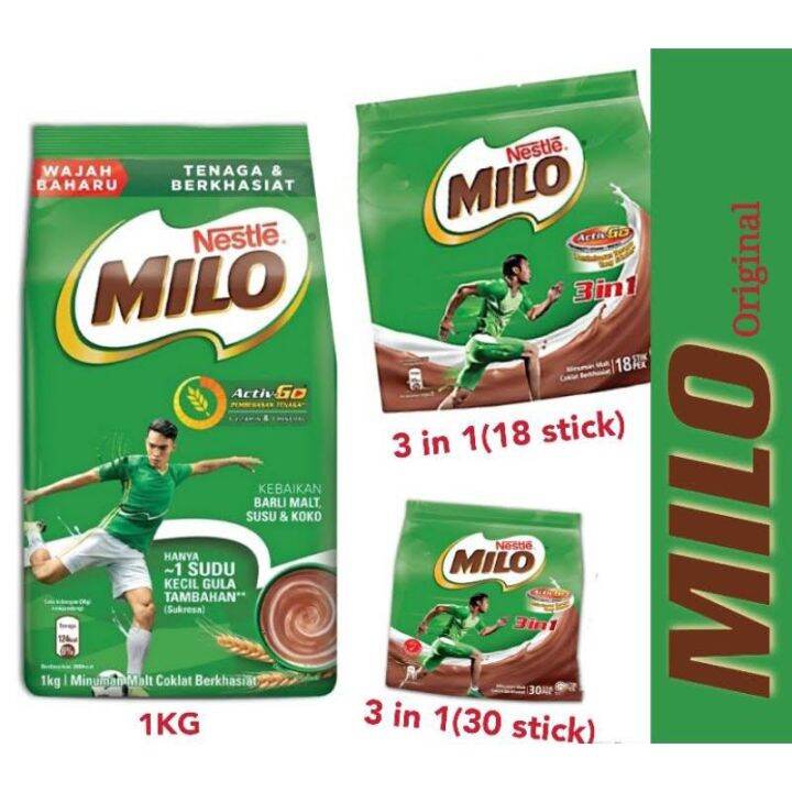 Nestle Milo 3IN1 Activ-Go Chocolate Malt Powder (18 sticks / 30 sticks ...