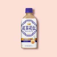 ROYAL​ MILK​ TEA​ ชานมญี่ปุ่นขนาด500ml