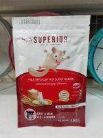 Soperior Milk​ 100g. นมผงสุพีเรียร์ นมผงทดเเทนสำหรับชูก้าร์ไกลเดอร์​ เด็กถึงโตเต็มไว