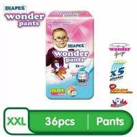 WONDER PANTS แถมฟรี2ชิ้น ทุกไซส์ กางเกงผ้าอ้อม ซึมซับ5แก้ว ห่อจัมโบ้