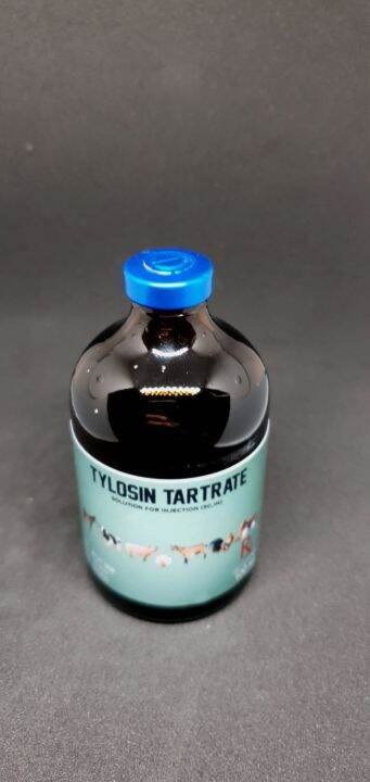 TYLOSIN TARTRATE 100ml | Lazada PH