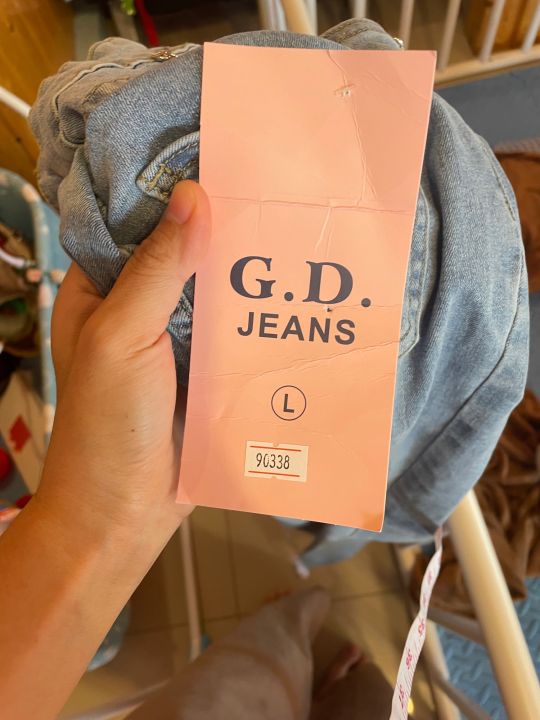 กางเกงยีนส์-g-d-jeans