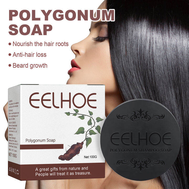 Hair Shampoo Polygonum Essence Hair Darkening Shampoo Soap Natural