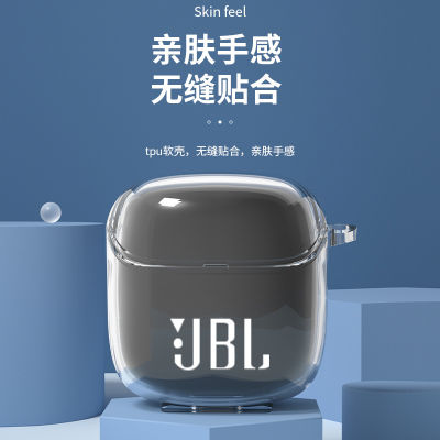 ปลอกป้องกันเหมาะสำหรับ JBL t225/220tws ปลอกหูฟังบลูทูธไร้สาย TWS สำหรับ JBL t225เคสซิลิโคนป้องกันเคสนิ่มแบบใสลายการ์ตูนน่ารักเรียบง่ายแบรนด์ยอดนิยมไอเดียสร้างสรรค์มีเอกลักษณ์ส่วนตัวคลุมมิด