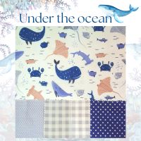 ห่อให้ ผ้าไขผึ้งห่ออาหาร beeswax wrap 4 ชิ้นในแพ็ค under the ocean