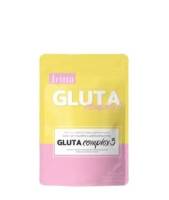 ไอริน่า กลูต้า คอมเพล็กซ์ 3 (ผลิตภัณฑ์เสริมอาหาร)
IRINA GLUTA COMPLEX 3 (Dietary Supplement Product)