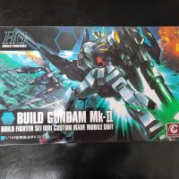 gunpla MK2