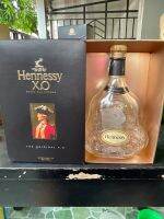 Hennessy X.O 700 ml.