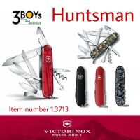 มีดSwissแท้ รุ่น Huntsman มีดพกพา ขนาดกลางสำหรับพรานป่ามืออาชีพ ของแท้

จากสวิส