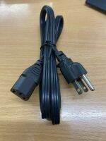 AC Power cable 1.8m. สายเอซี แท้เครื่องแบรนด์ สายไม่ร้อน ไม่ไหม้ ทนร้อน 105c’ต่อไฟบ้านเข้าเครื่องใช้ไฟฟ้า เครื่องคอมพิวเตอร์