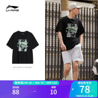 LI-NING เสื้อยืดแขนสั้นสำหรับผู้ชายและผู้หญิงชุดออกกำลังกายแฟชั่นแบบใหม่ปี2023ชุดกีฬาคอกลมทรงหลวมแบบลำลองสำหรับฤดูร้อน