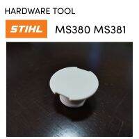 STIHL 380 381 MS381​ MS380​ อะไหล่เลื่อยโซ่​​​ ฝาปิดยางกันสะเทือน​ เลื่อย​โซ่​สติล​รุ่น​กลาง M07-VL69