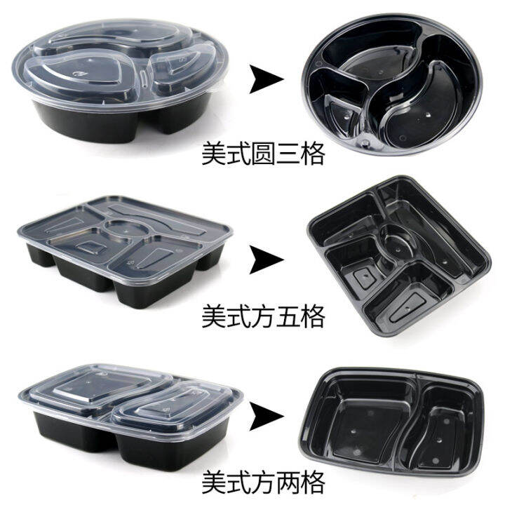 American round ThreeGrid Disposable Lunch Box Divided Takeaway Packing