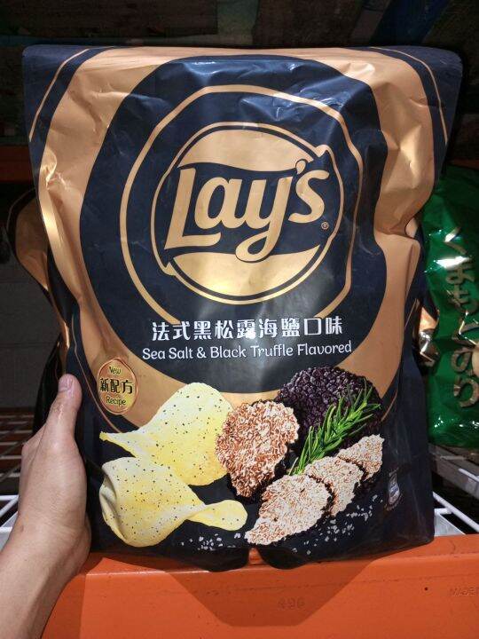 LAYS POTATO CHIPS SEA SALT &BLACK TRUFFLE | Lazada PH