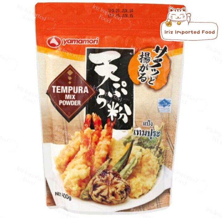 ยามาโมริ แป้งเทมปุระ Yamamori Tempura Powder 400g Lazada.co.th