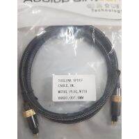 สายOptical Fiber Audio Cable ความยาว1เมตร, สายออปติค สายออฟติ