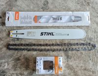 บาร์โซ่ STIHL แท้100% บาร์เลื่อยยนต์ 22 นิ้ว พร้อมโซ่ STIHL 1 เส้น