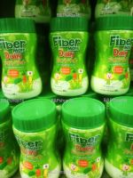 Fiber Mate Daily ใยอาหารพรีไบโอติกธรรมชาติ Fibermate 60 g