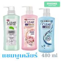 เคลียร์ Clear แชมพูขจัดรังแค แบบหัวปั๊ม ขนาด 480 มิล