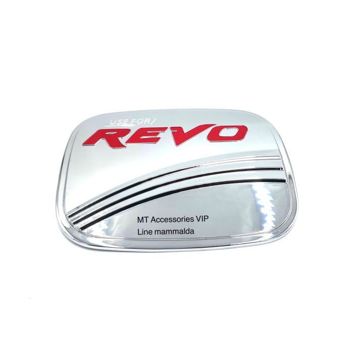 REVO รีโว้ ครอบฝาถังสำหรับรถตัวเตี้ยเท่านั้น สีโครเมี่ยมโลโก้แดง