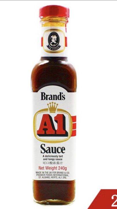 Brand’s A1 Sauce 240g (Made in the UK) | Lazada PH