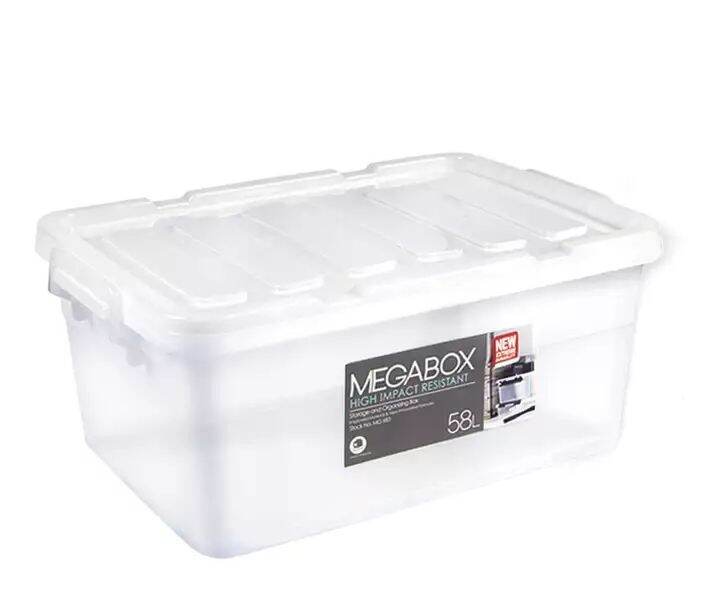 MEGABOX 58LITER UNDERBED STORAGE BOX Lazada PH