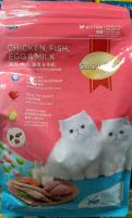 อาหารแมวเม็ด ยี่ห้อ Smart Heart Cat Kitten สูตรลูกแมว รสไก่ ปลา ไข่ และนม ขนาด1.1กิโล (1ถุง)