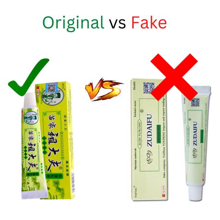 Wise Goods Authentic Natural Chinese Herbs Cream for Eczema Keto Rash