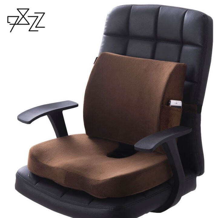 Cushion Office Lumbar Cushion Chair Beautiful Hip Cushion Set Backrest