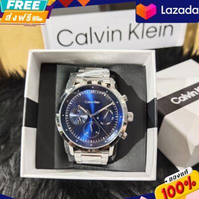 ประกันศูนย์ไทย Orologio Calvin Klein Architectural Gauge CK25200063

ขนาดหน้าปัด : 44 มม.