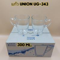 (ขายยกกล่อง 1กล่องมี6ใบ)แก้ว แก้วใส แก้วมีหูจับ แก้ว Union UG-343